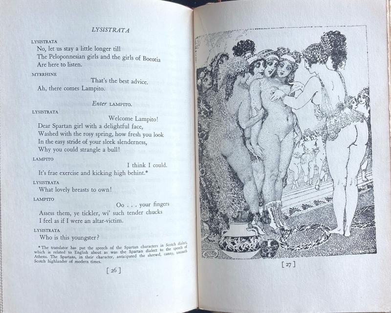 Aphrodite & Lysistrata — image 5