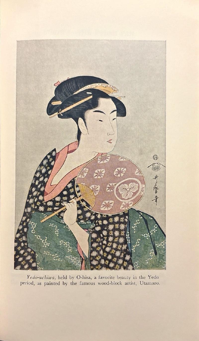 Japanese Fans: History & Usage — image 4