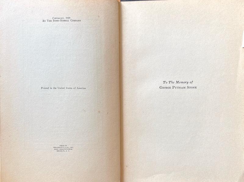Four Faces of Siva — image 5