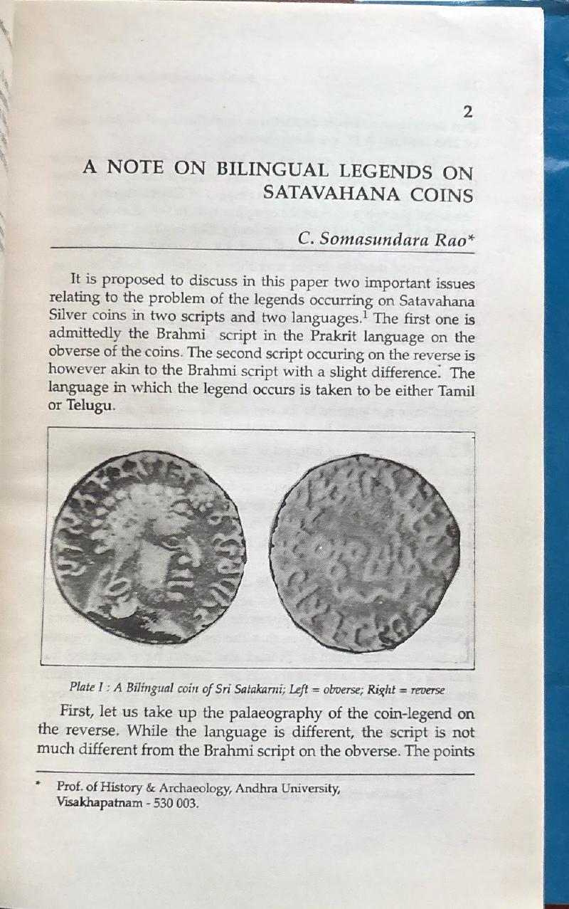 Studies in South Indian Coins Volume VII — image 2