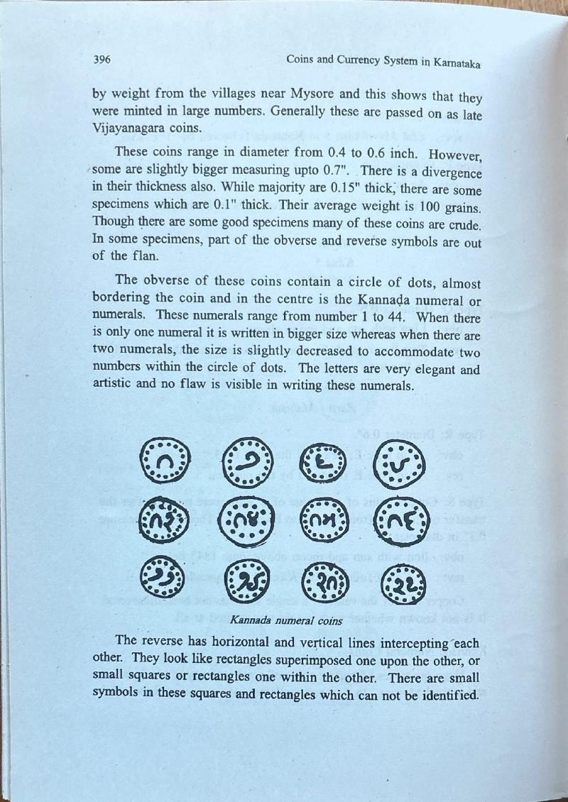 Coins and Currency System in Karnataka — image 4