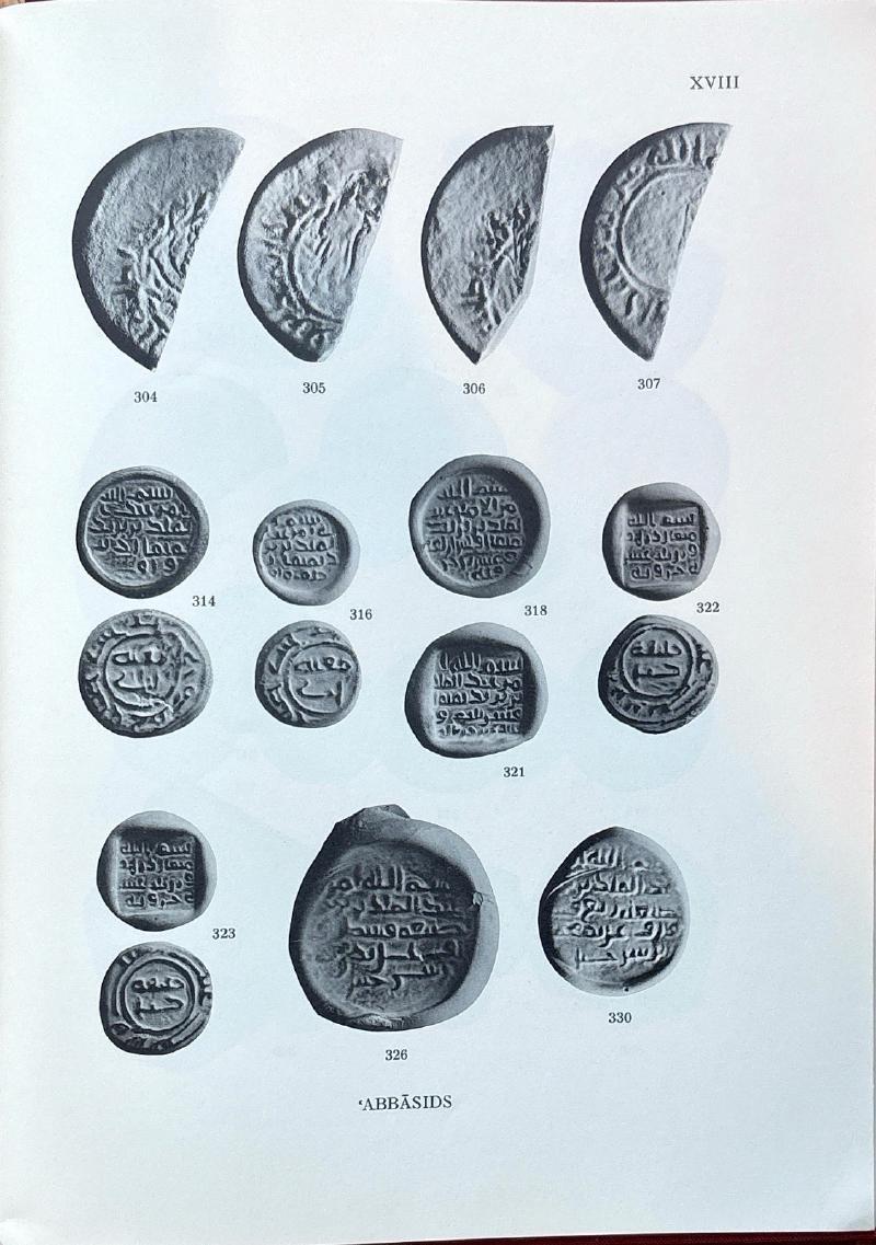 Umayyad, Abbasid and Tulunid: Glass Weights and Vessel Stamps — image 4