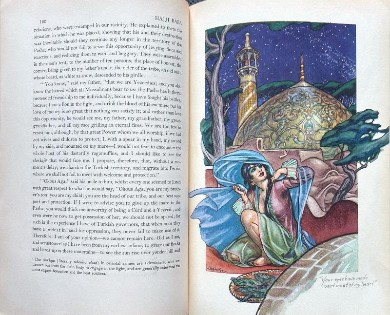 Hajji Baba of Ispahan — image 3