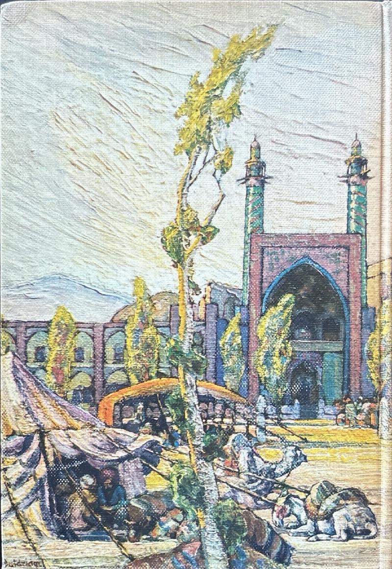 Hajji Baba of Ispahan — image 3