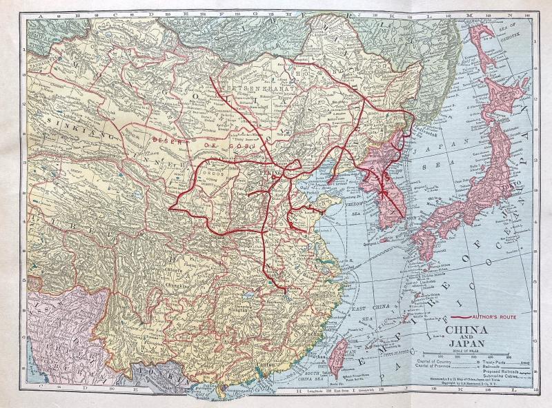 Wandering in Northern China — image 2